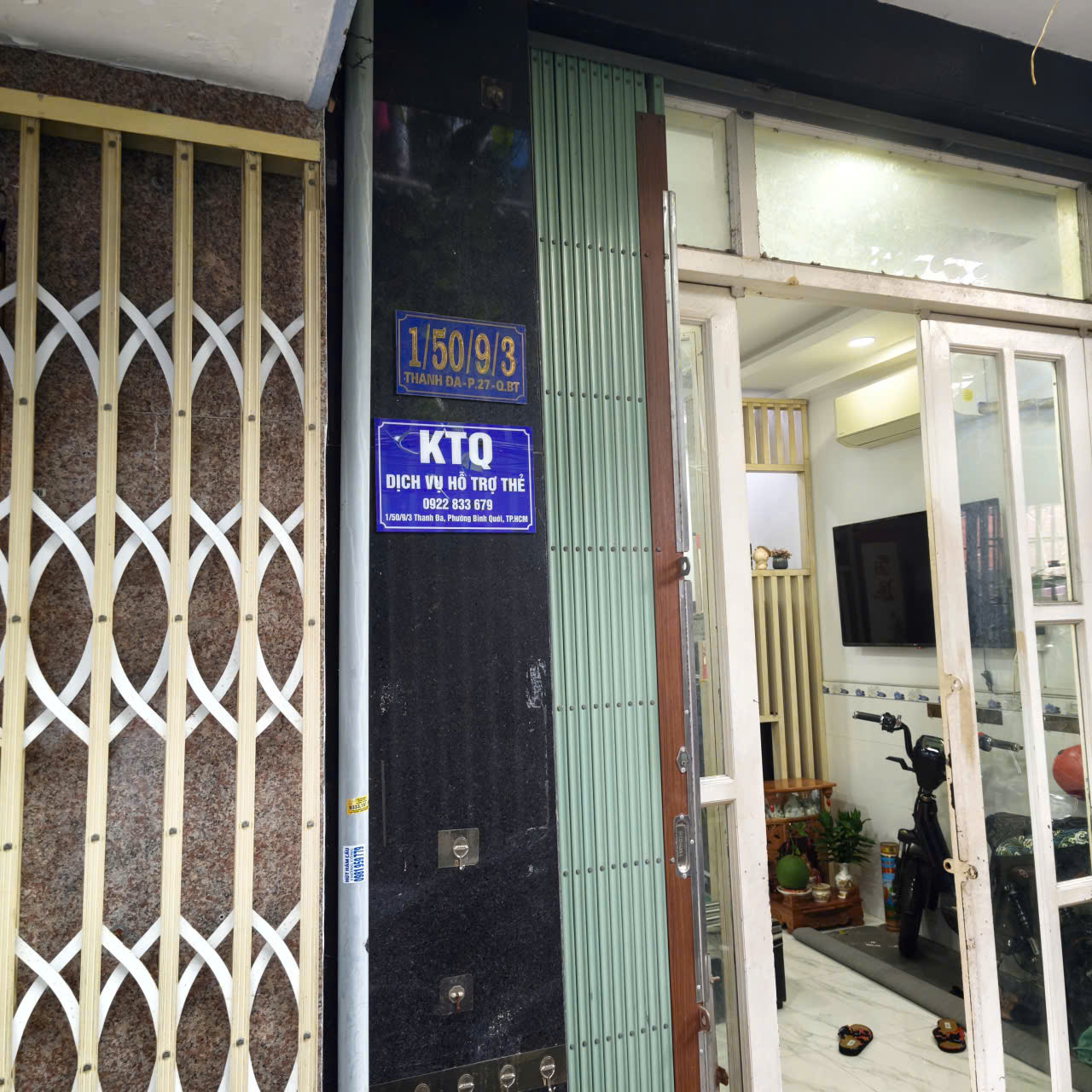 Mặt tiền văn phòng KTQ